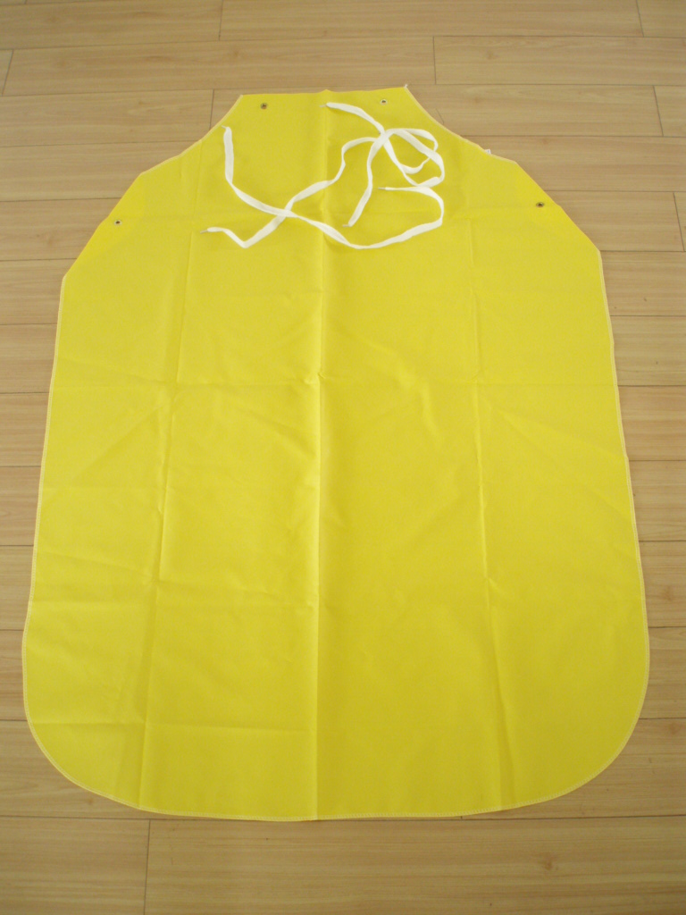 Yellow PU Apron ()